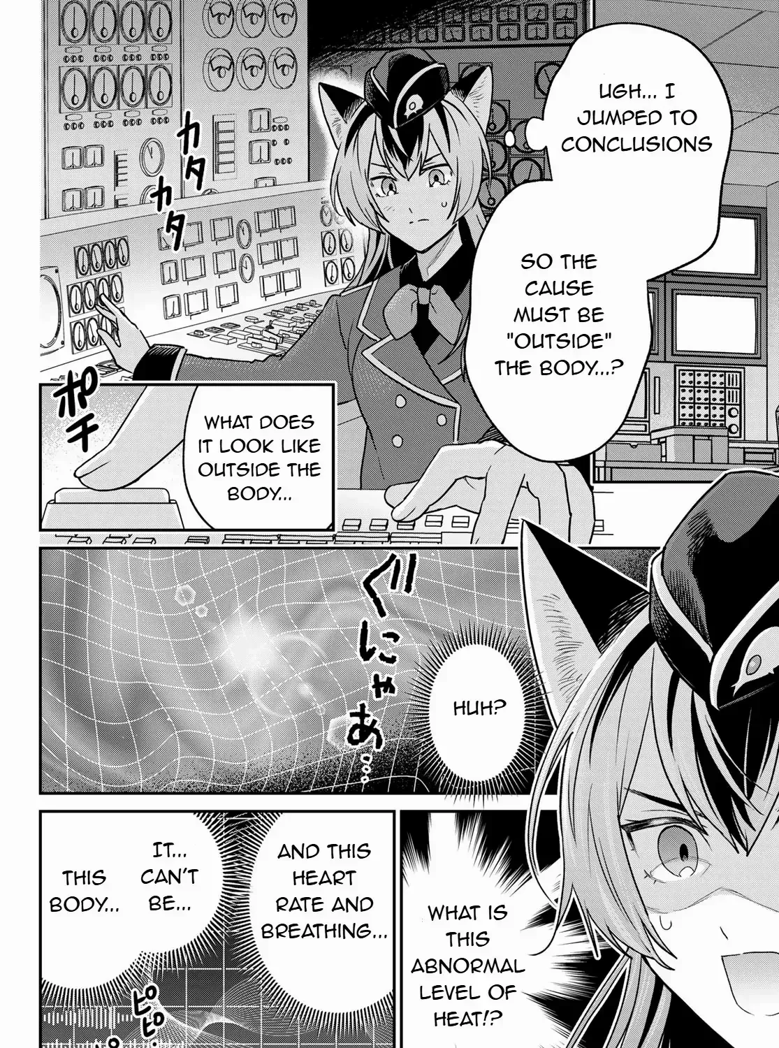 Cells at Work! Cat Chapter 11 page 11 - 