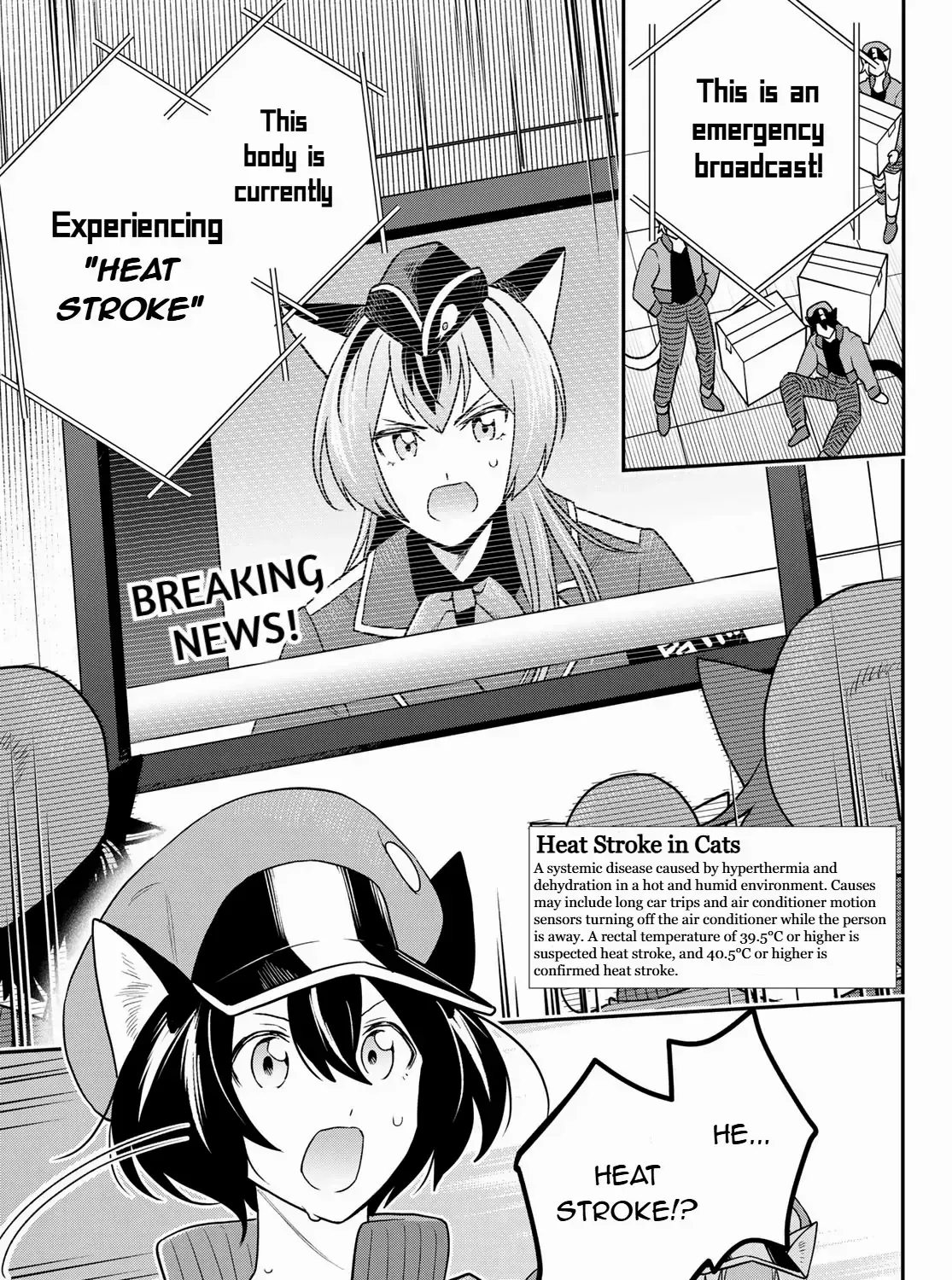 Cells at Work! Cat Chapter 11 page 29 - 