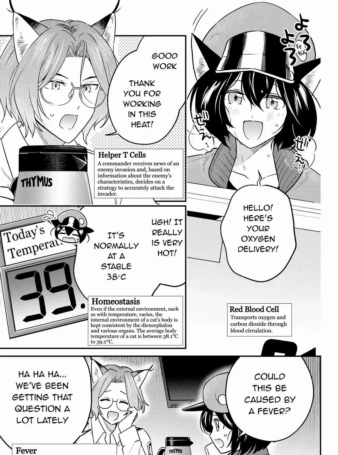 Cells at Work! Cat Chapter 11 page 5 - 