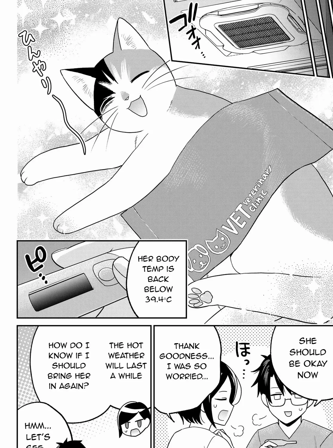 Cells at Work! Cat Chapter 11 page 51 - 