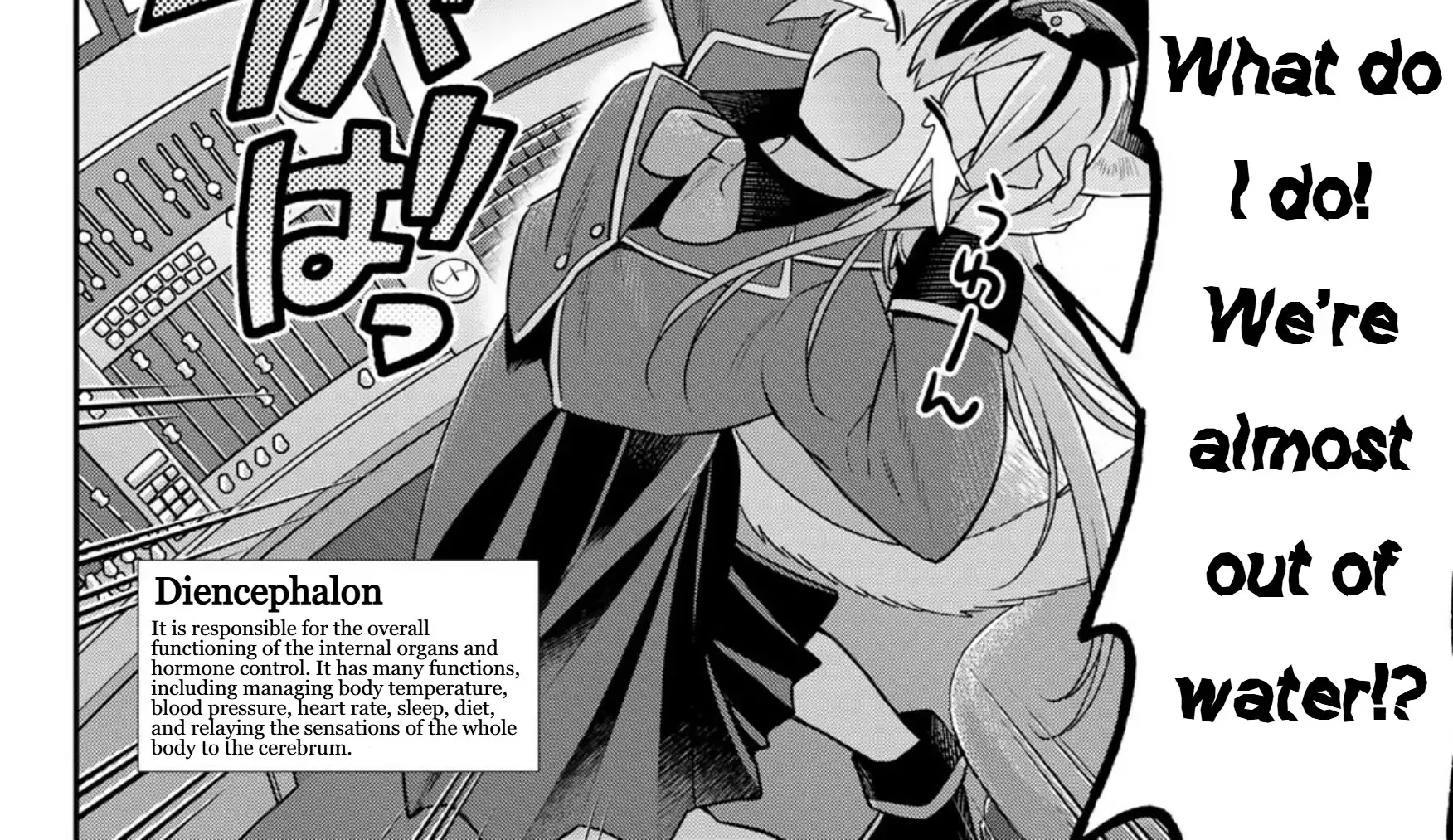 Cells at Work! Cat Chapter 12 page 17 - 