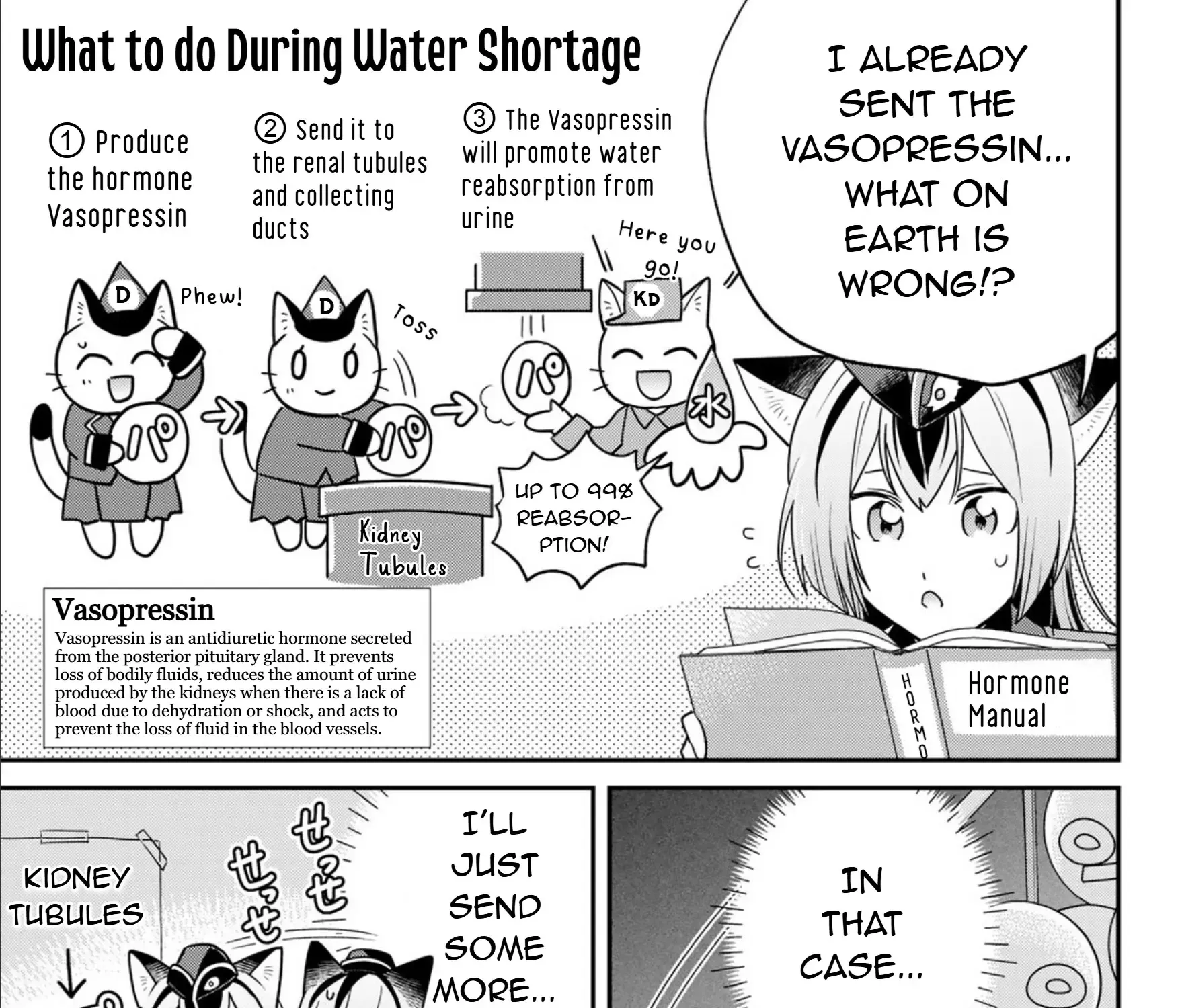 Cells at Work! Cat Chapter 12 page 18 - 