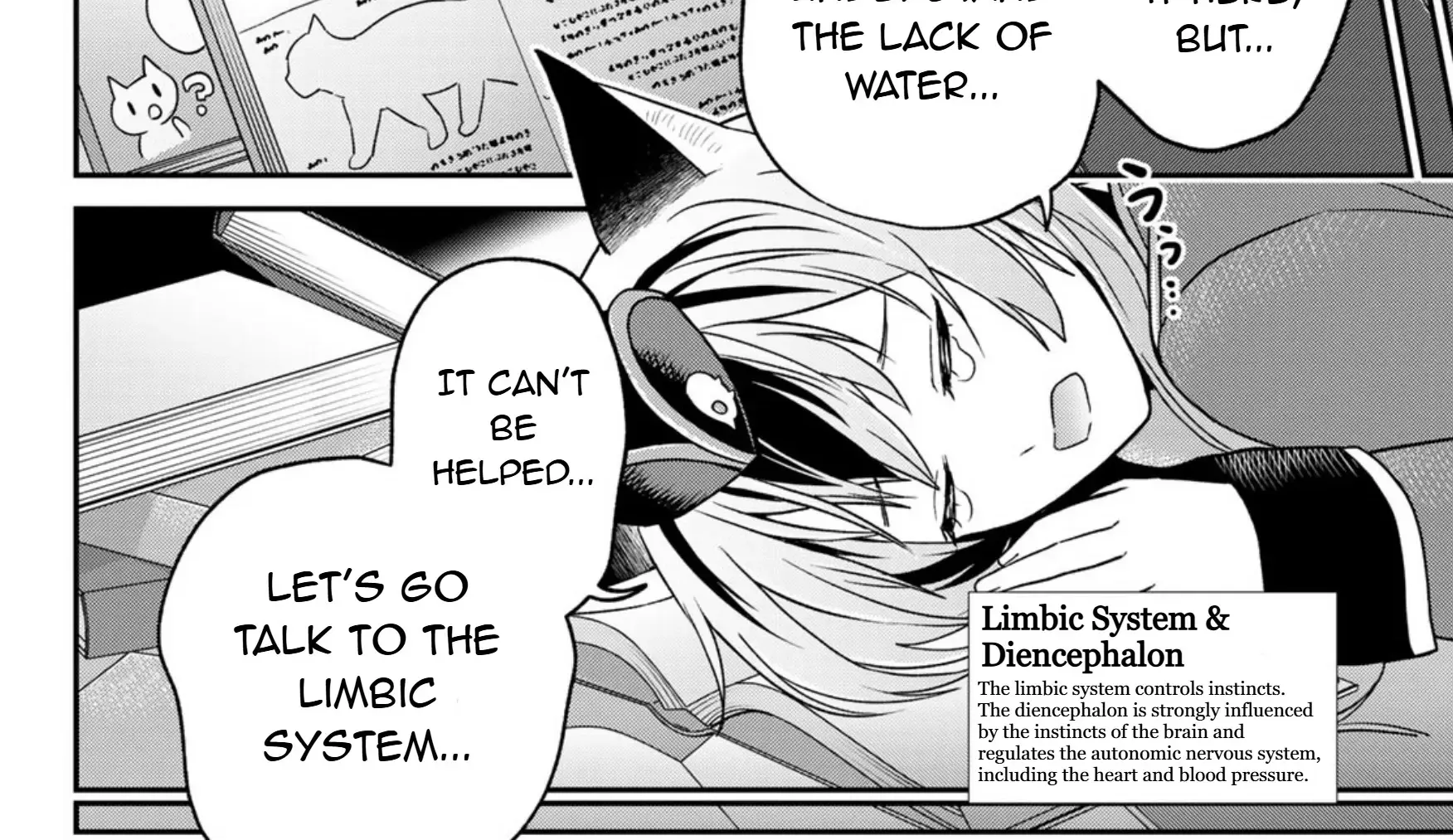 Cells at Work! Cat Chapter 12 page 21 - 