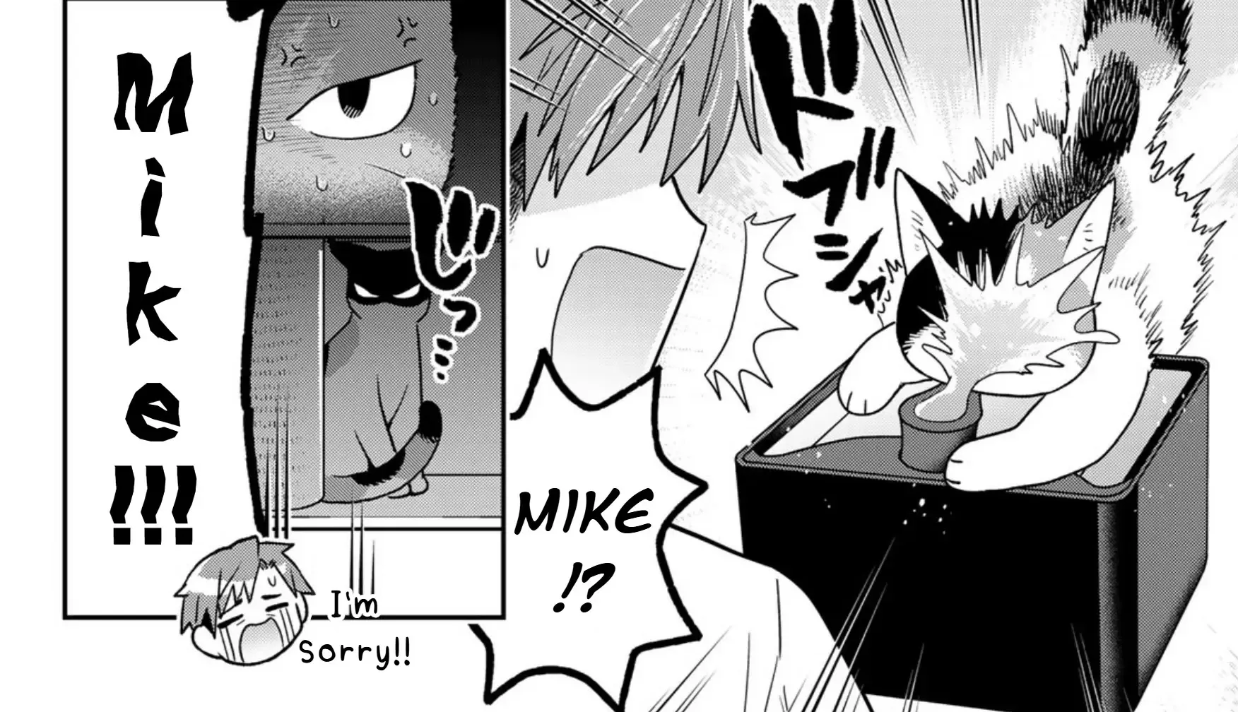Cells at Work! Cat Chapter 12 page 33 - 