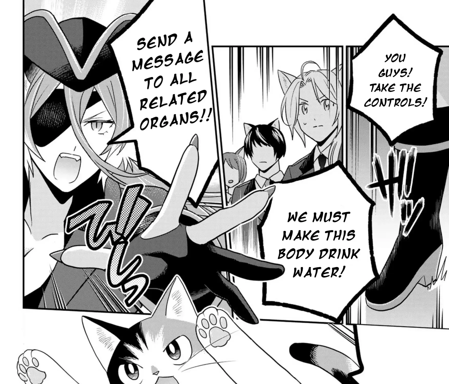 Cells at Work! Cat Chapter 12 page 44 - 