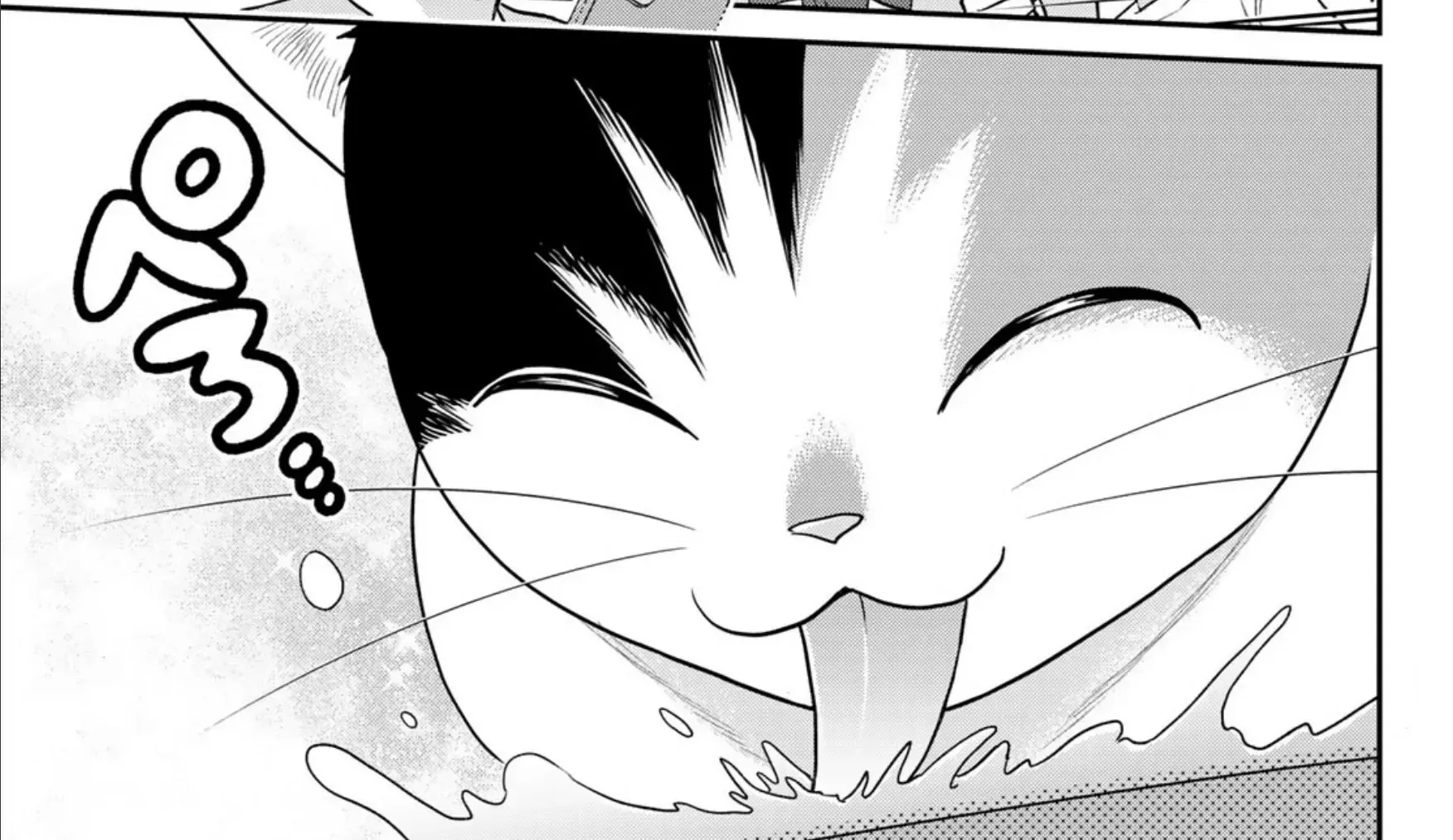 Cells at Work! Cat Chapter 12 page 47 - 