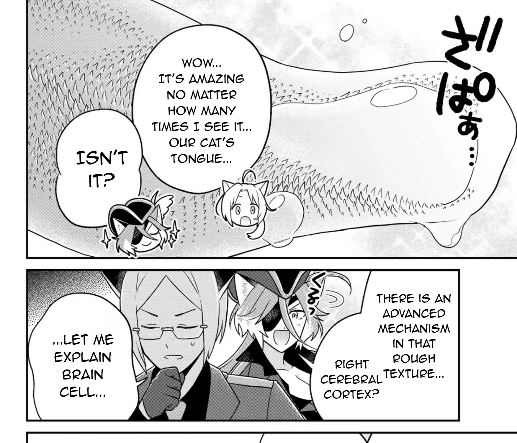 Cells at Work! Cat Chapter 12 page 48 - 