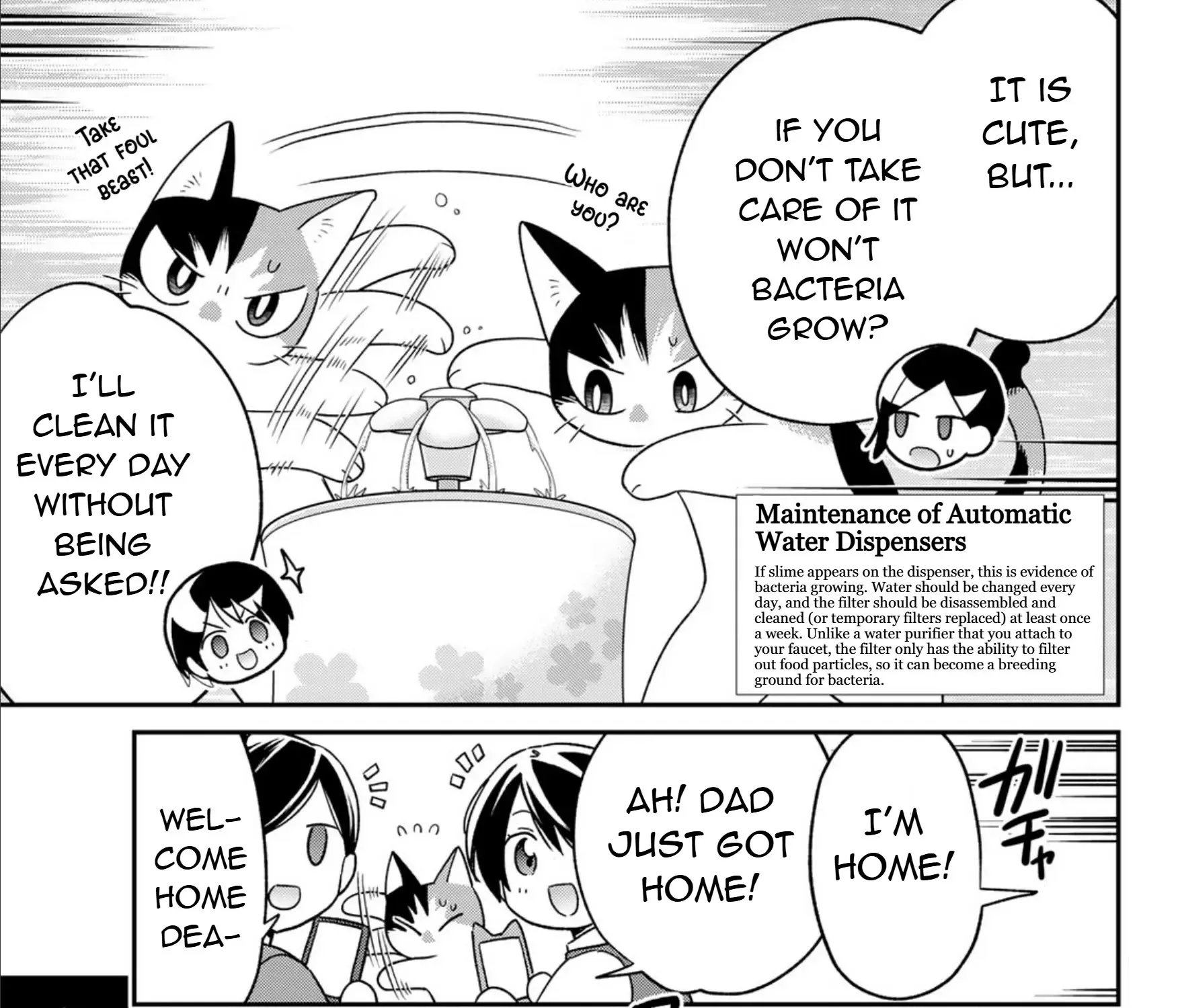 Cells at Work! Cat Chapter 12 page 6 - 