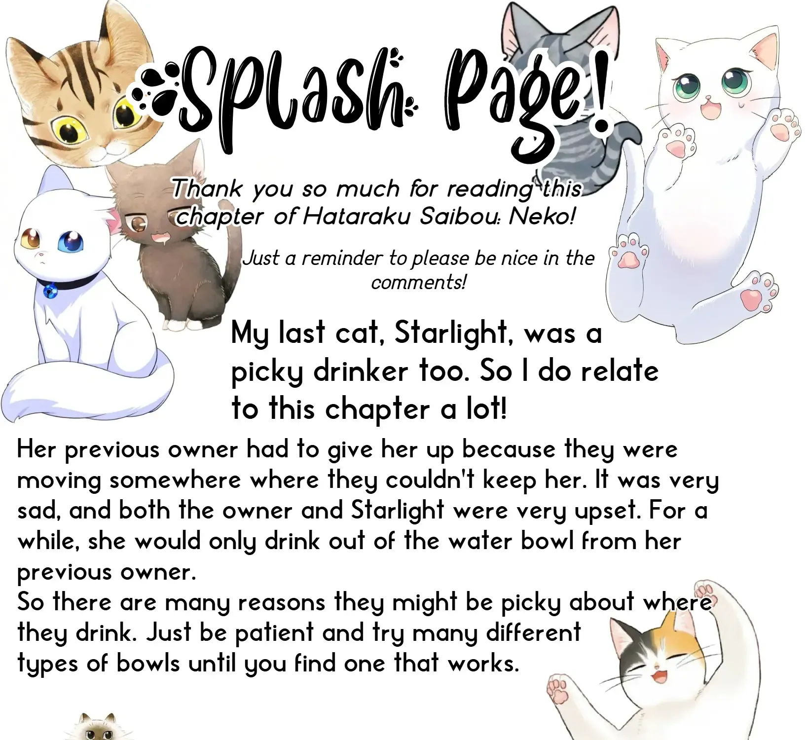 Cells at Work! Cat Chapter 12 page 54 - 