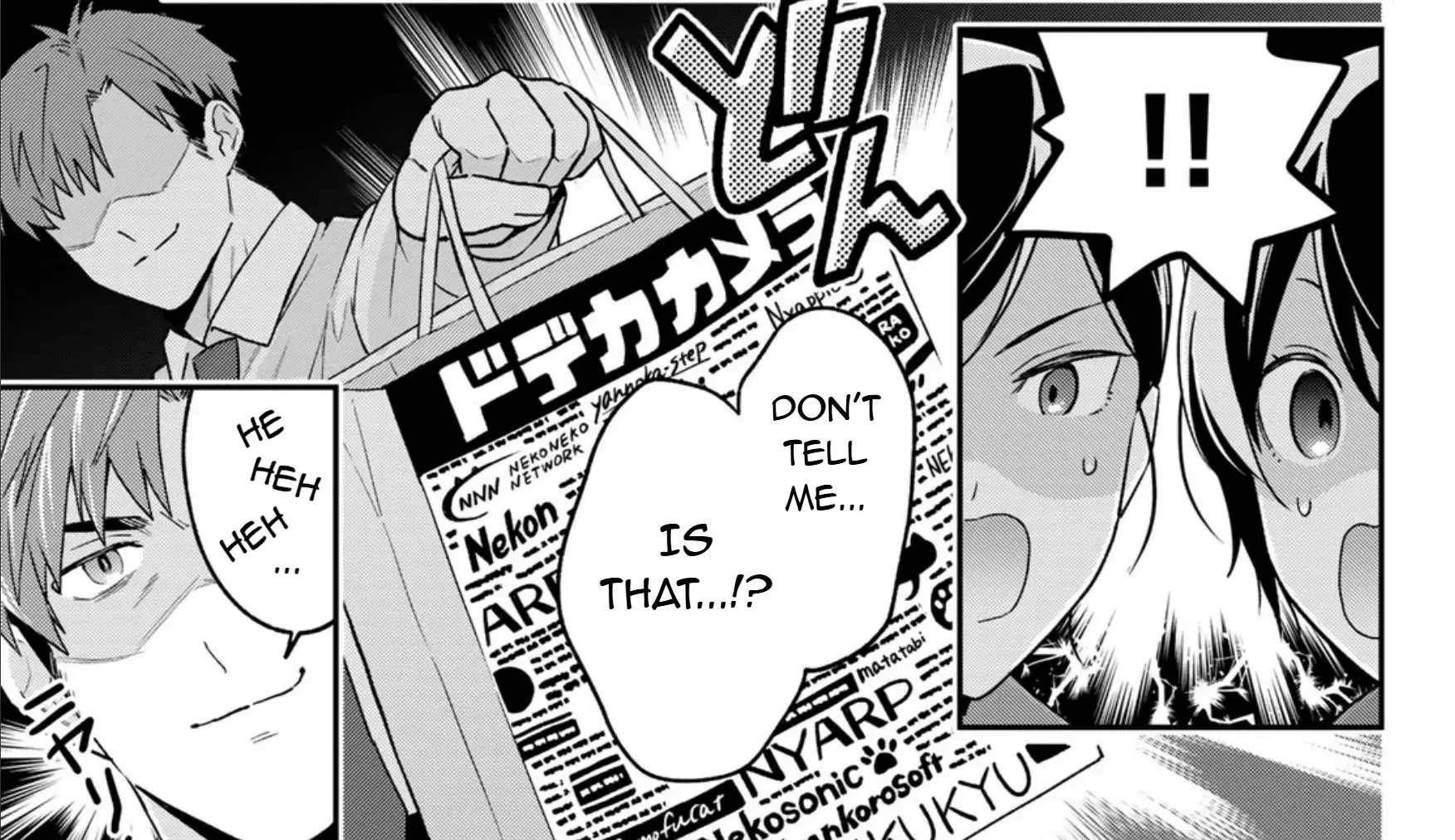 Cells at Work! Cat Chapter 12 page 7 - 