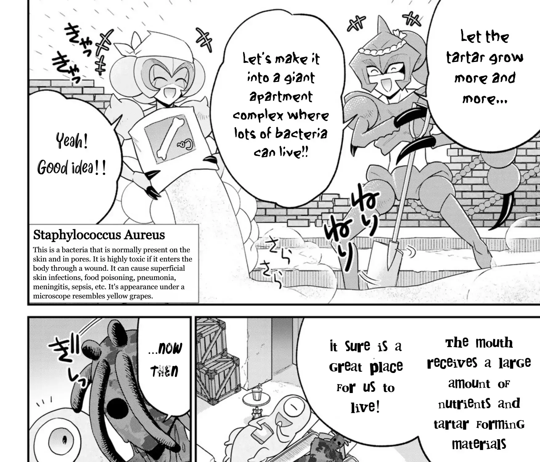 Cells at Work! Cat Chapter 13 page 12 - 