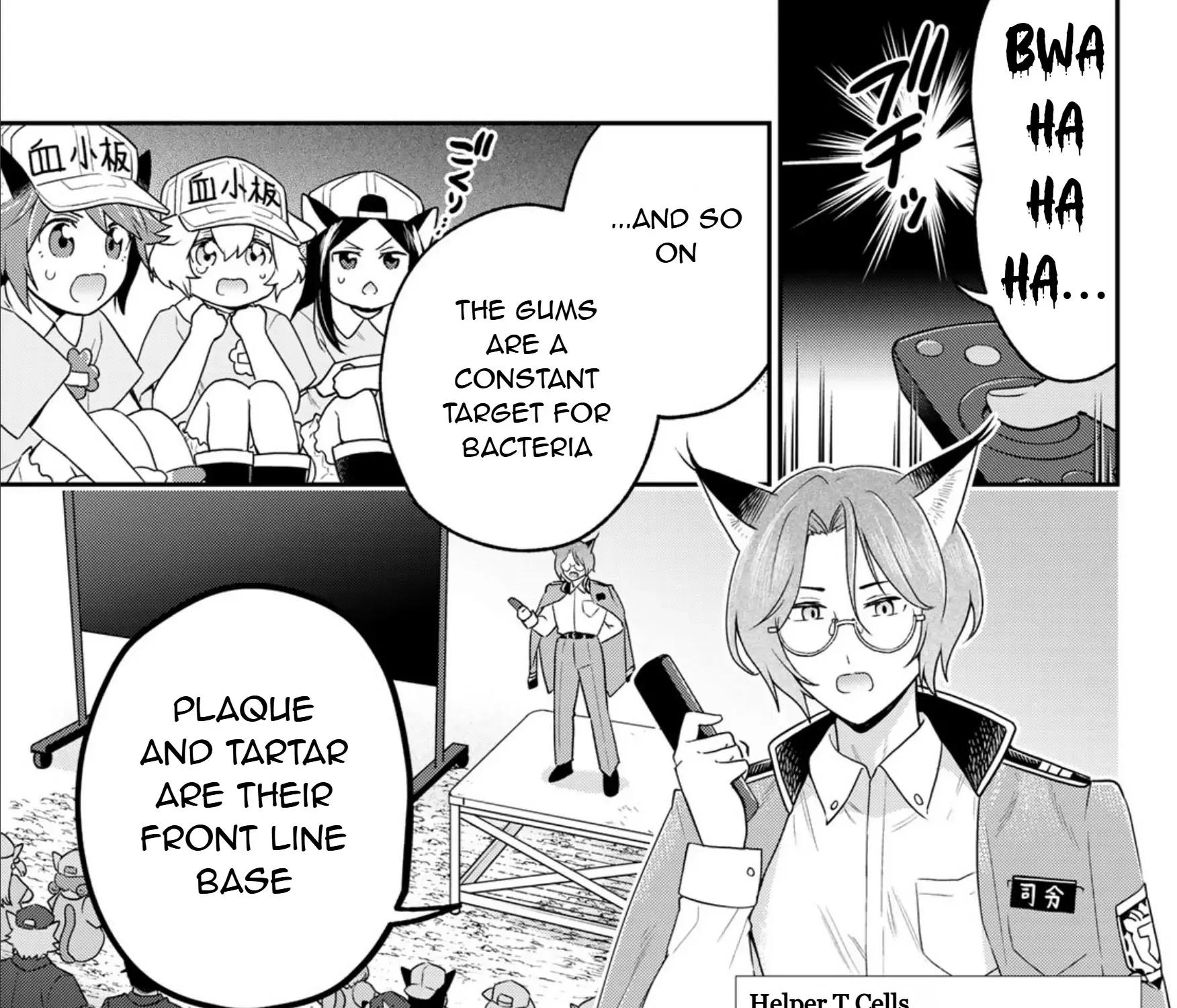 Cells at Work! Cat Chapter 13 page 14 - 