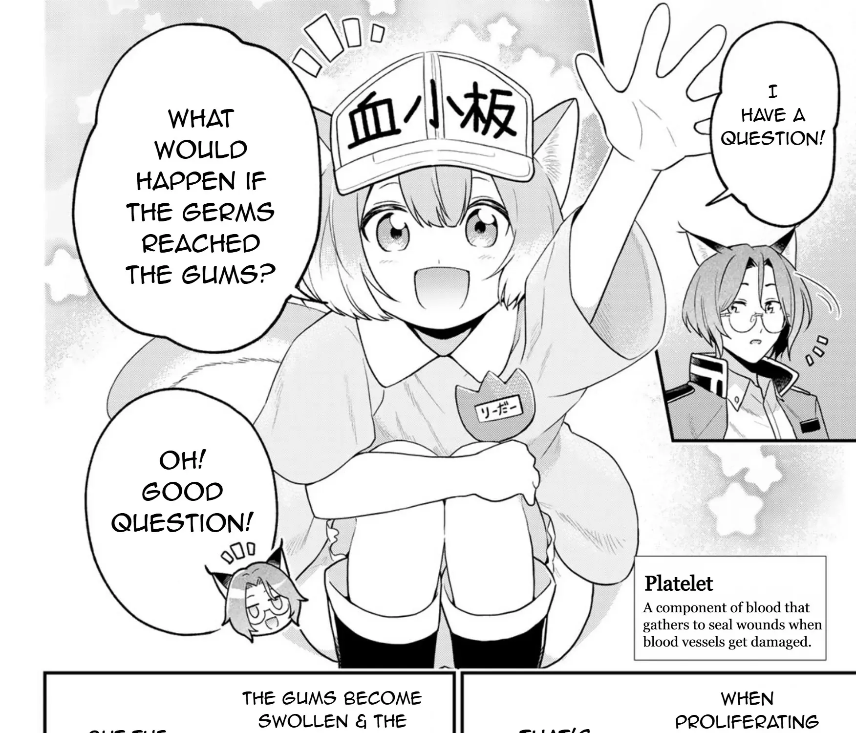 Cells at Work! Cat Chapter 13 page 16 - 