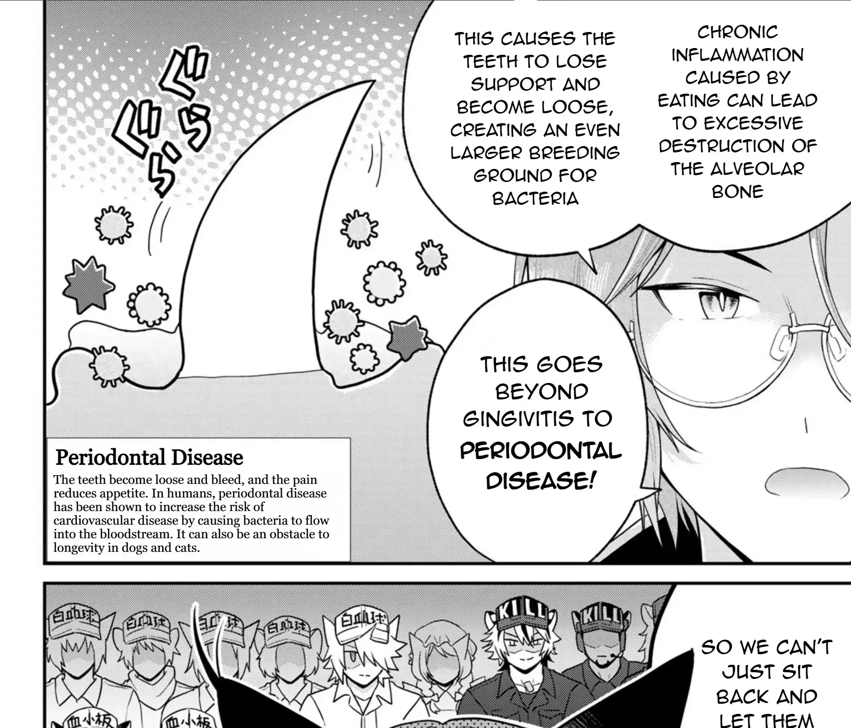Cells at Work! Cat Chapter 13 page 20 - 