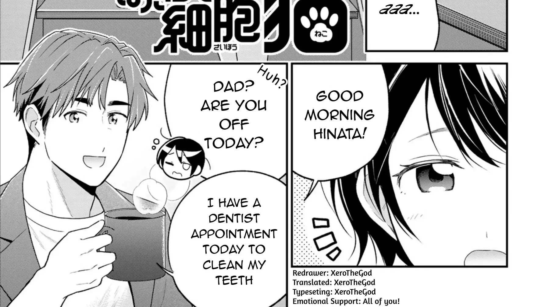 Cells at Work! Cat Chapter 13 page 3 - 