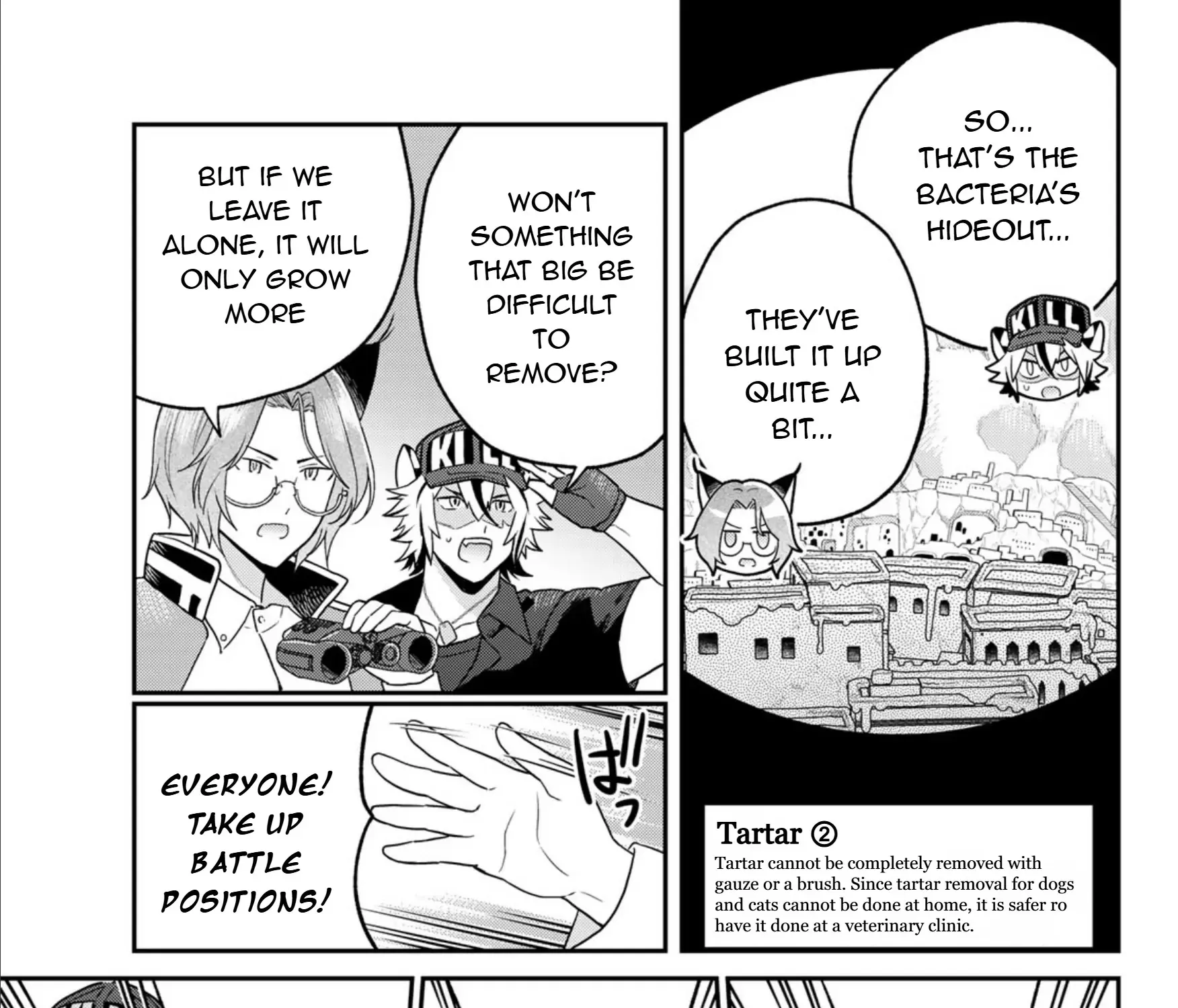 Cells at Work! Cat Chapter 13 page 22 - 
