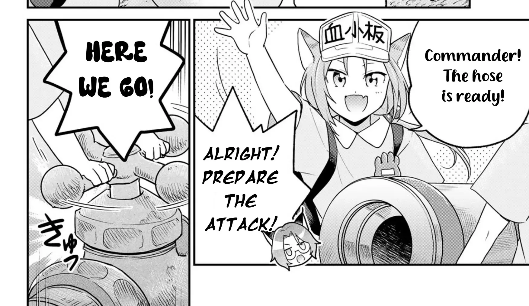 Cells at Work! Cat Chapter 13 page 25 - 