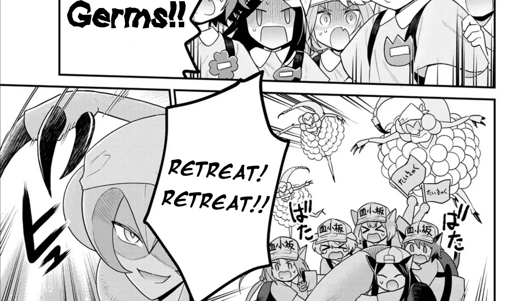 Cells at Work! Cat Chapter 13 page 31 - 