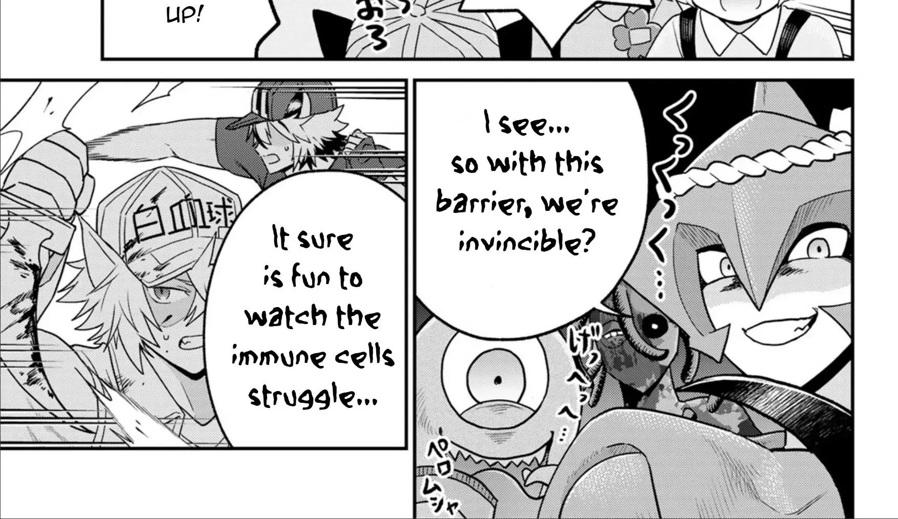 Cells at Work! Cat Chapter 13 page 39 - 