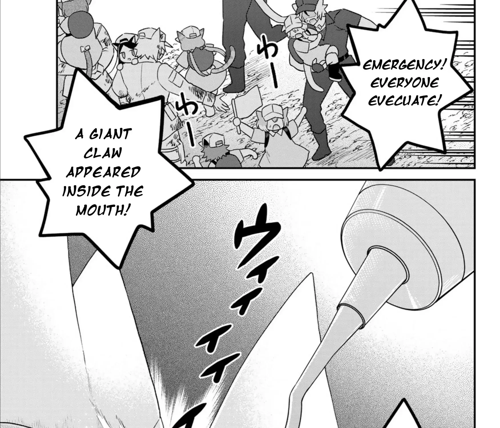 Cells at Work! Cat Chapter 13 page 42 - 