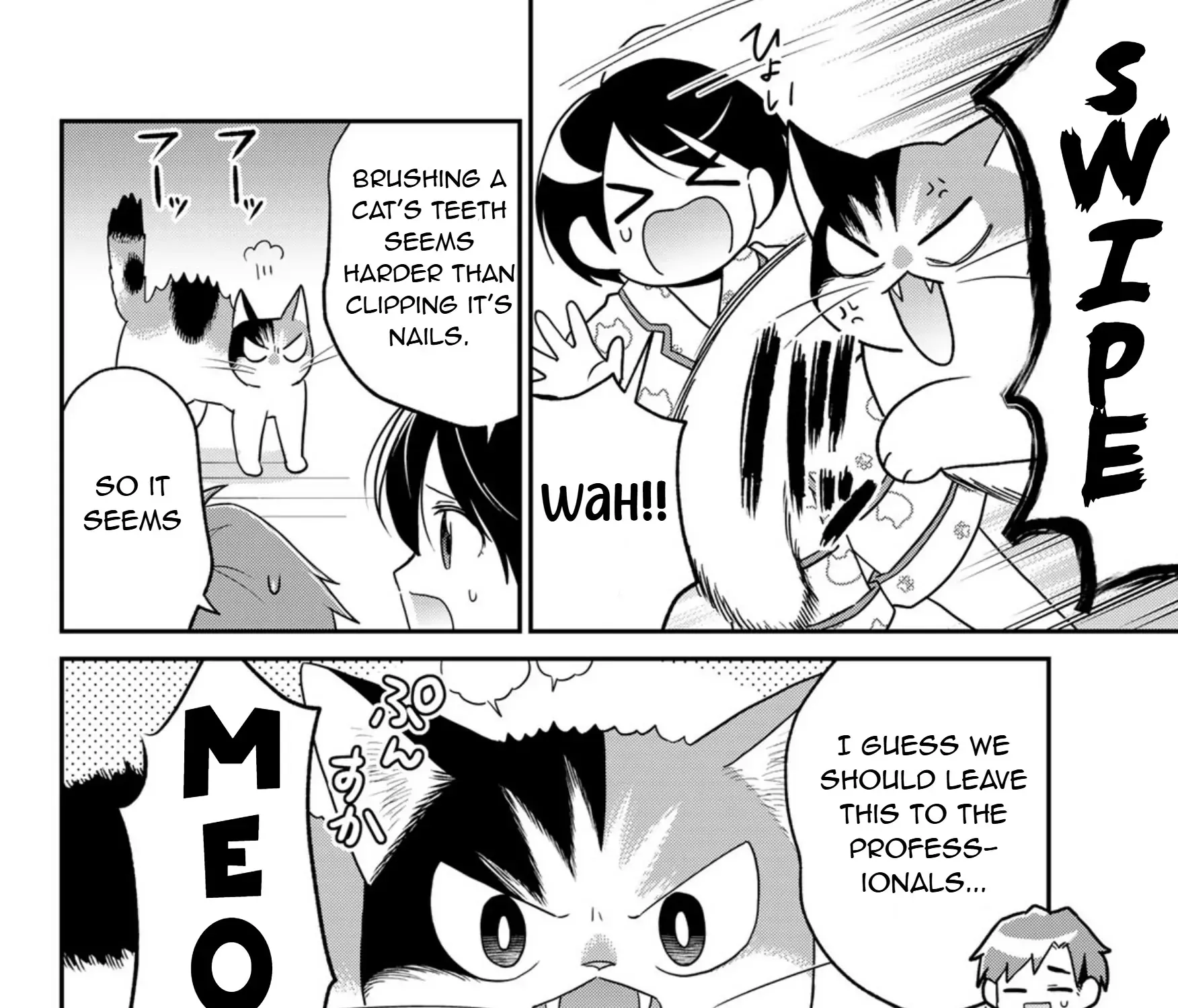 Cells at Work! Cat Chapter 13 page 8 - 