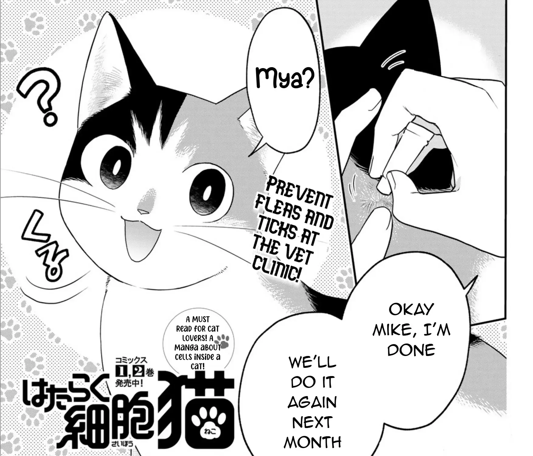 Cells at Work! Cat Chapter 14 page 1 - 