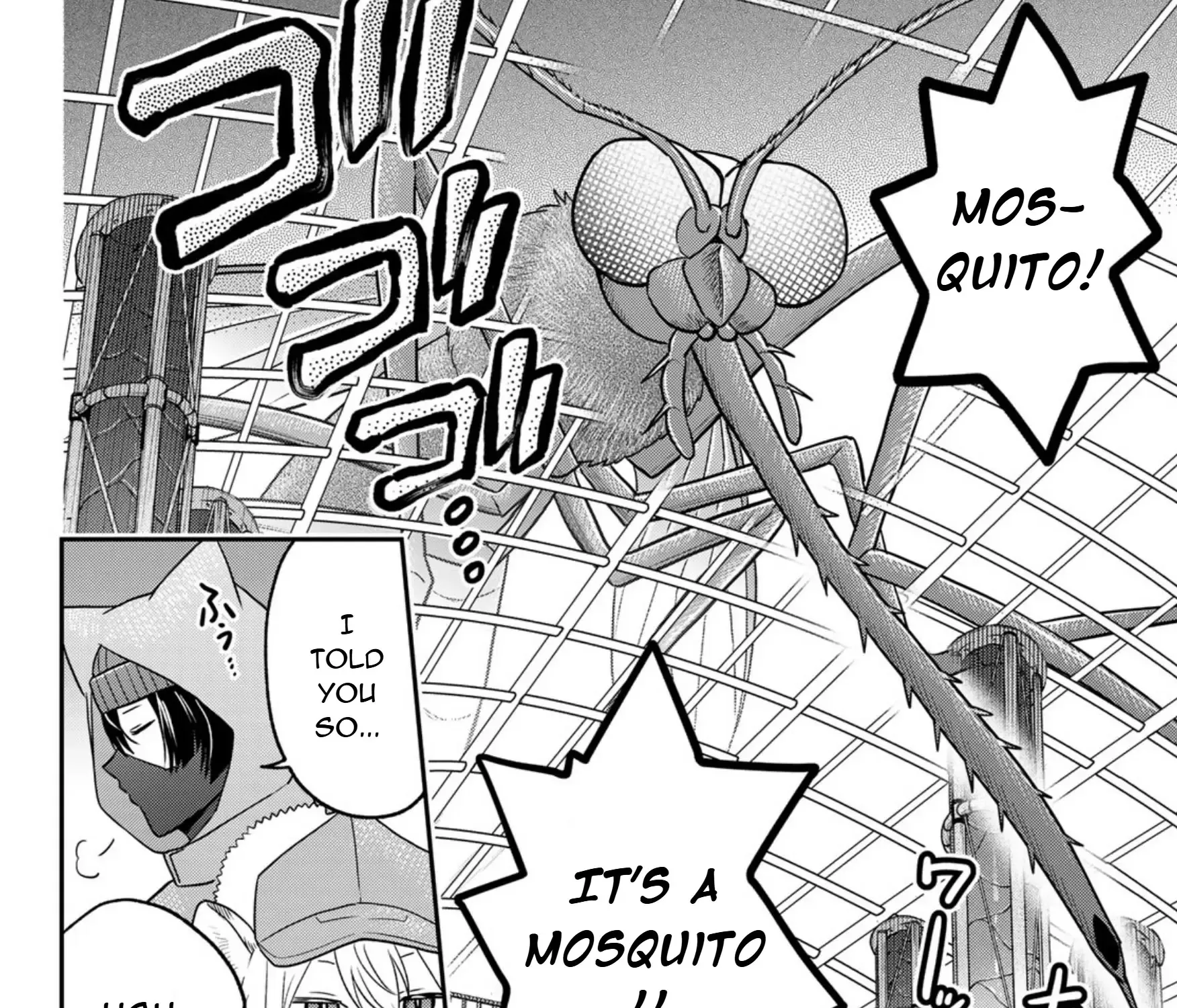 Cells at Work! Cat Chapter 14 page 19 - 