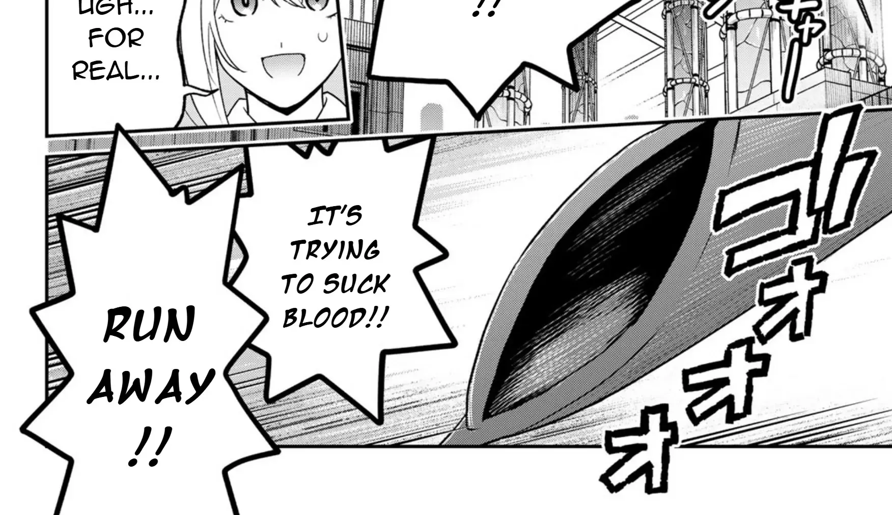 Cells at Work! Cat Chapter 14 page 20 - 
