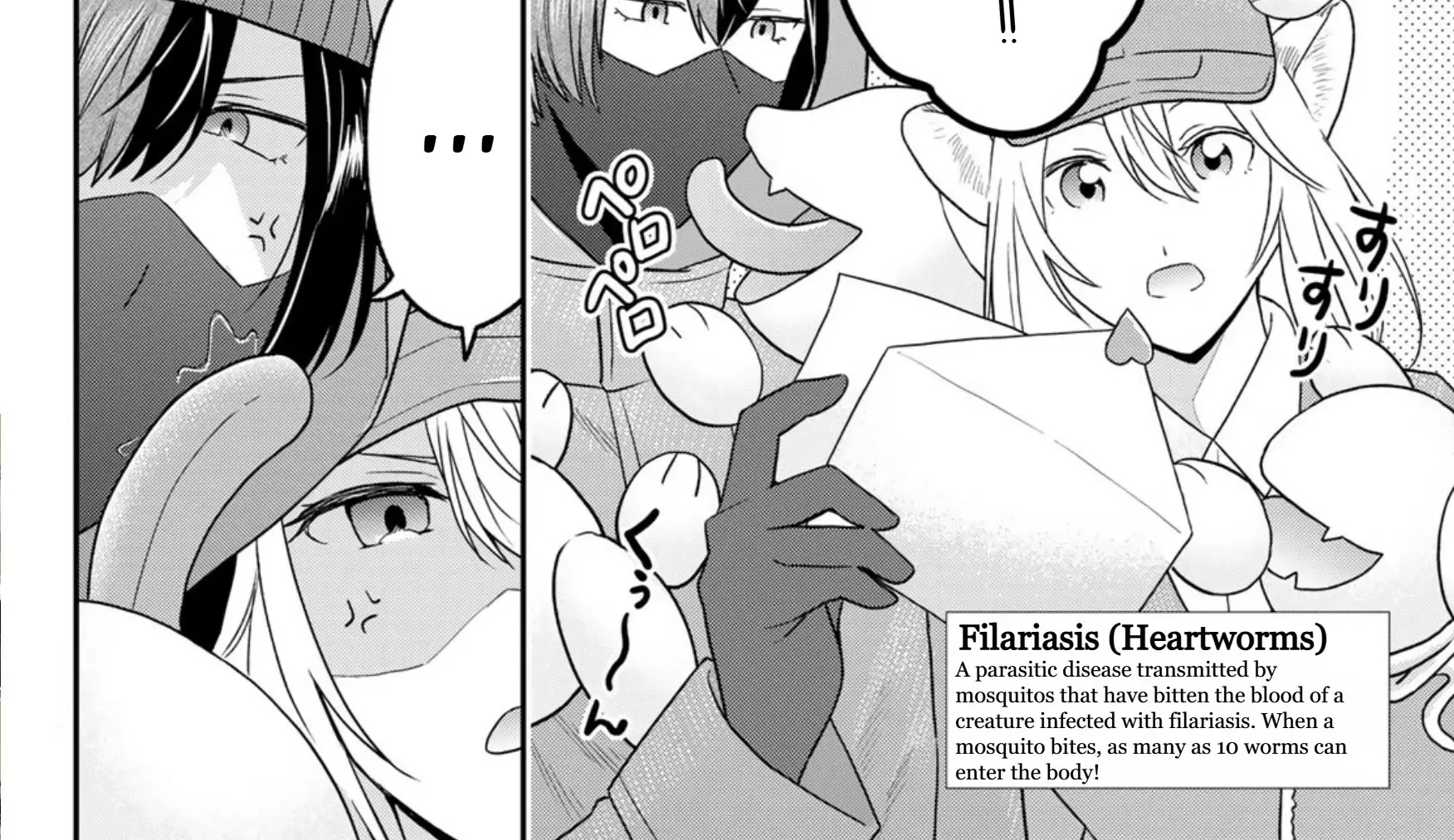 Cells at Work! Cat Chapter 14 page 28 - 
