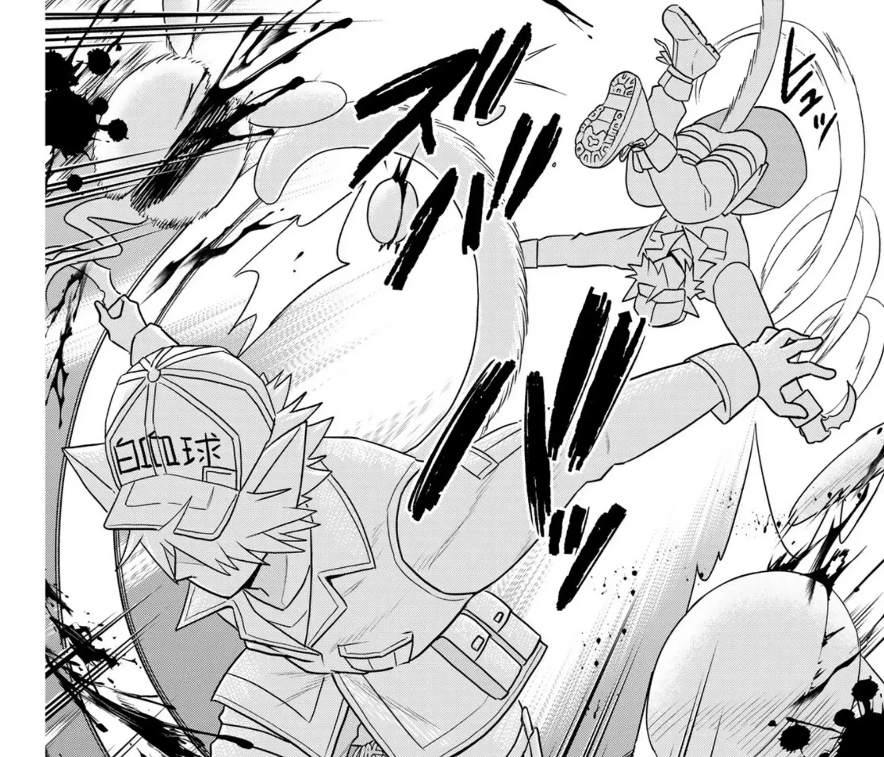 Cells at Work! Cat Chapter 14 page 31 - 