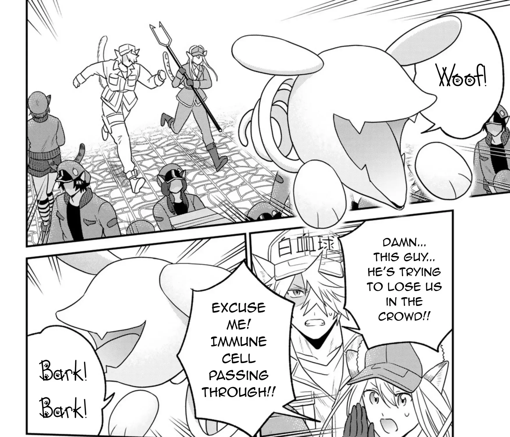 Cells at Work! Cat Chapter 14 page 39 - 