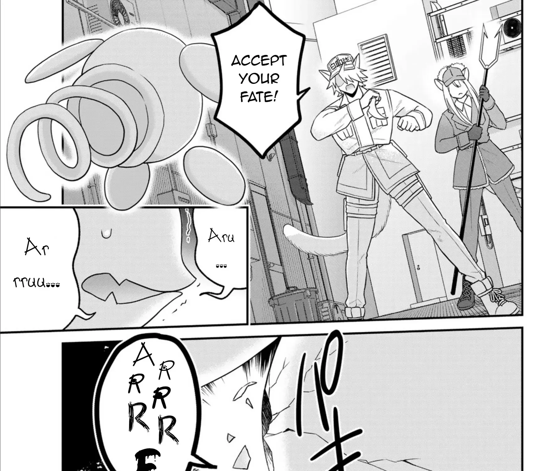 Cells at Work! Cat Chapter 14 page 41 - 