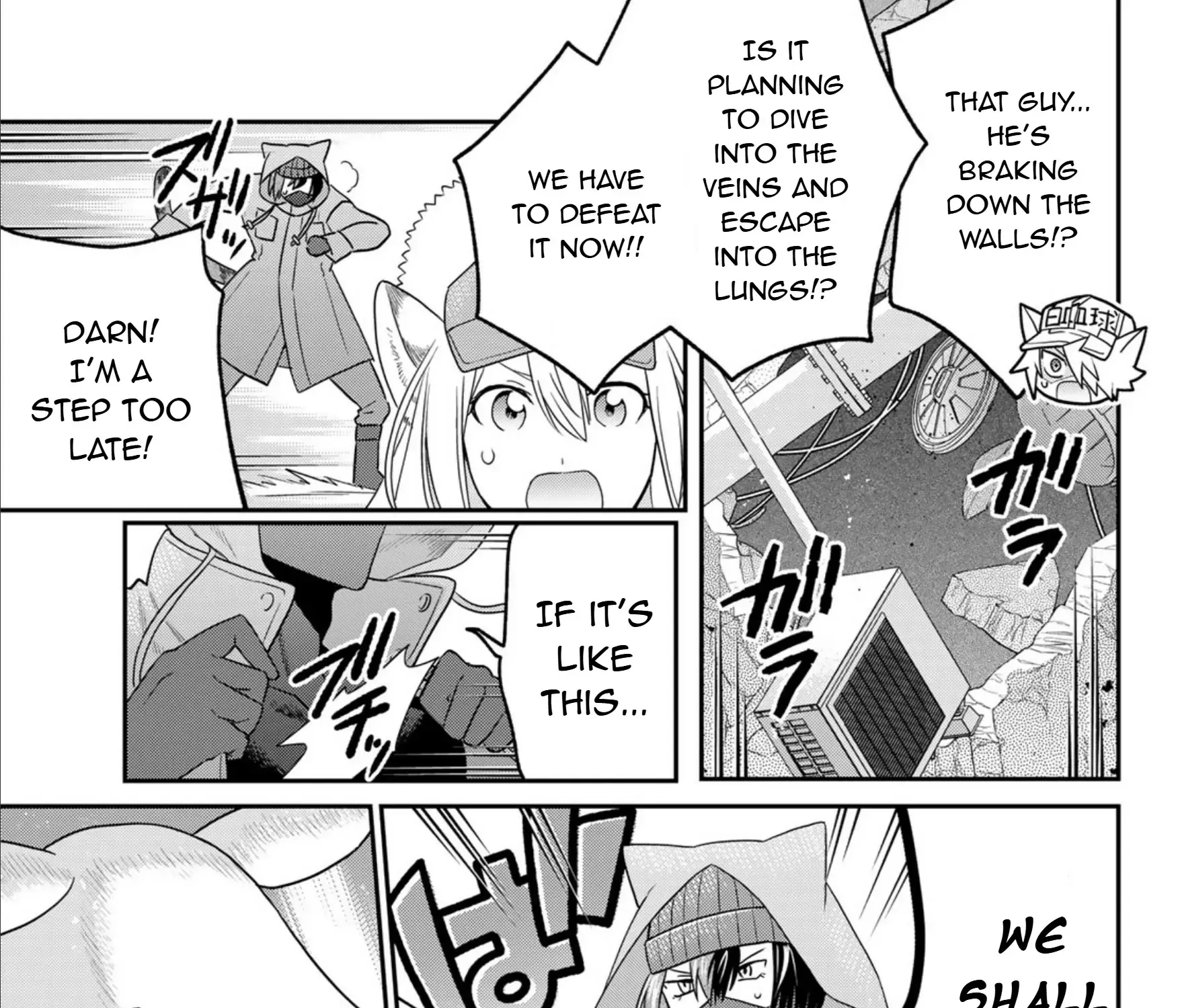 Cells at Work! Cat Chapter 14 page 45 - 