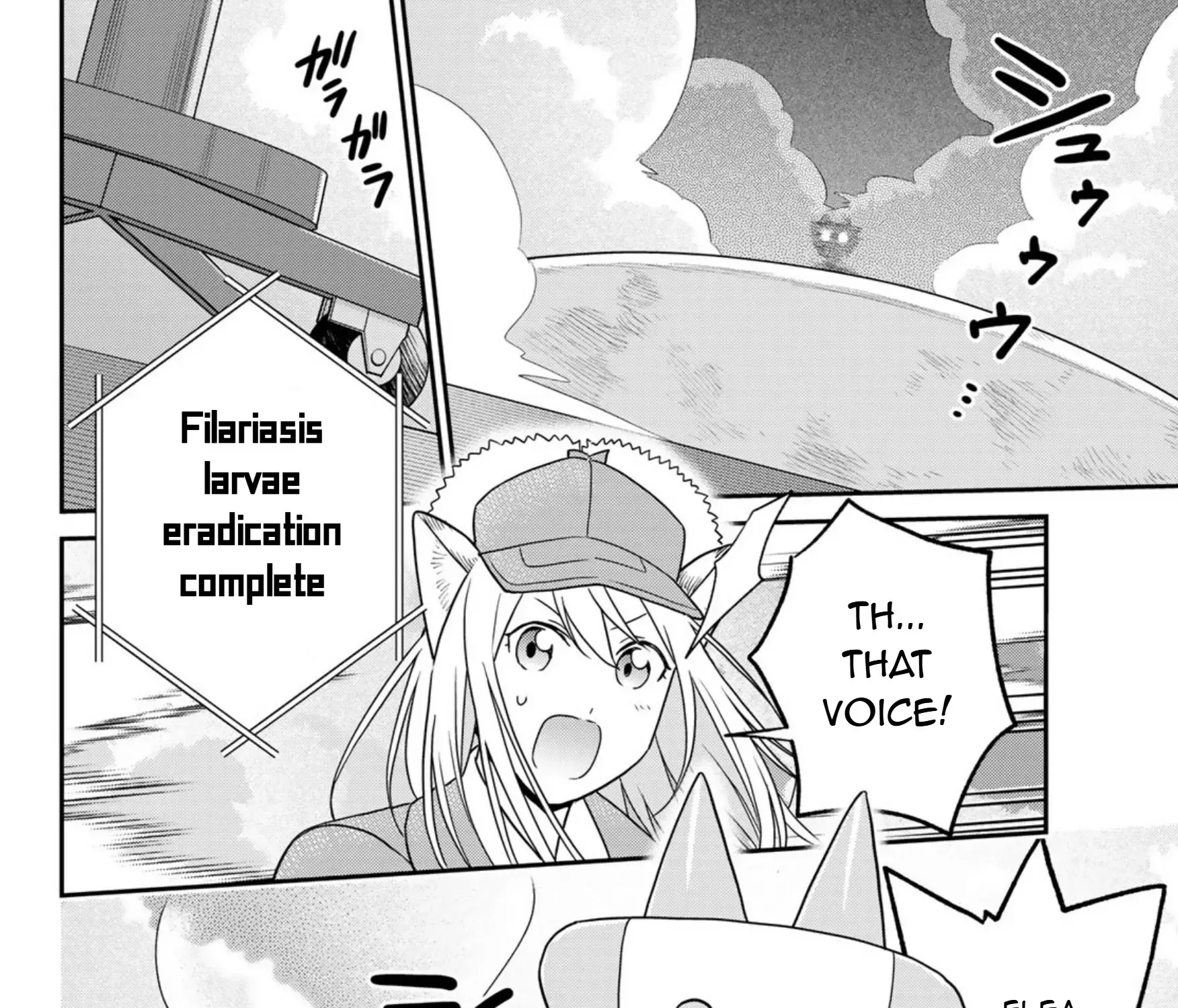 Cells at Work! Cat Chapter 14 page 51 - 