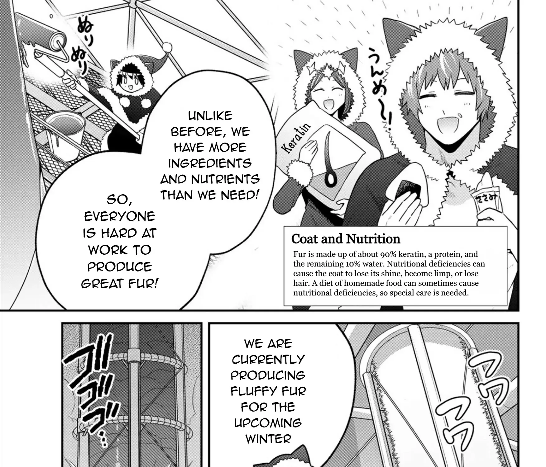 Cells at Work! Cat Chapter 15 page 18 - 