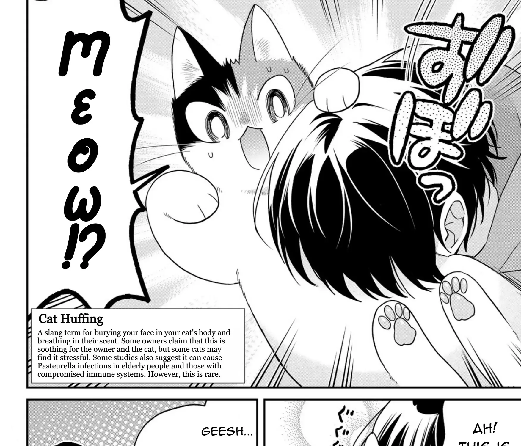 Cells at Work! Cat Chapter 15 page 4 - 
