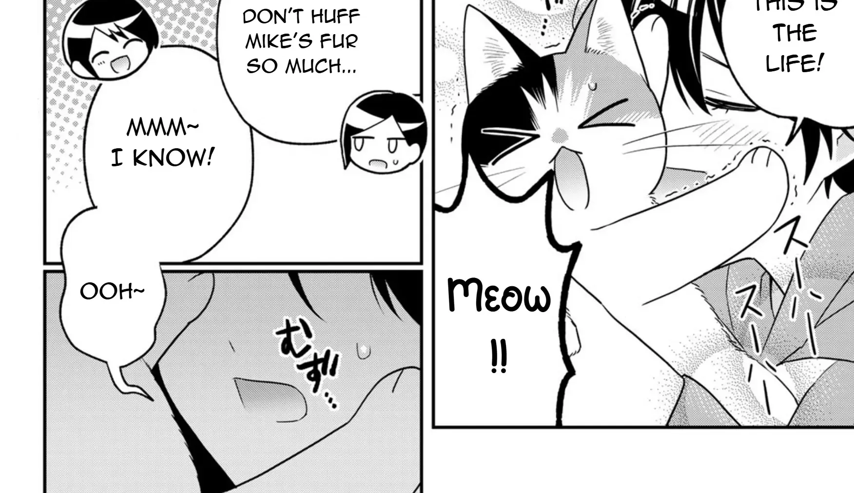 Cells at Work! Cat Chapter 15 page 5 - 