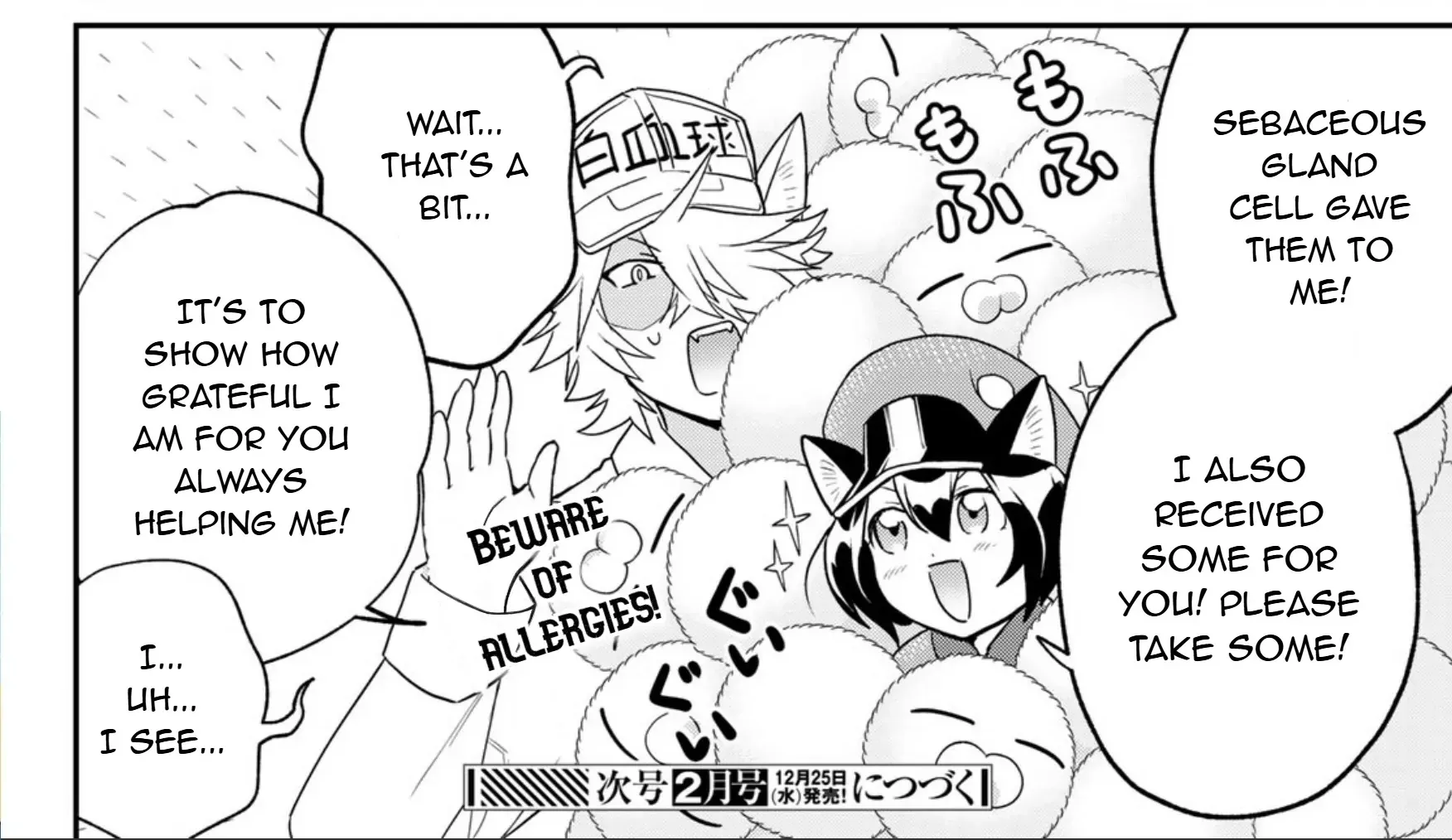 Cells at Work! Cat Chapter 15 page 49 - 