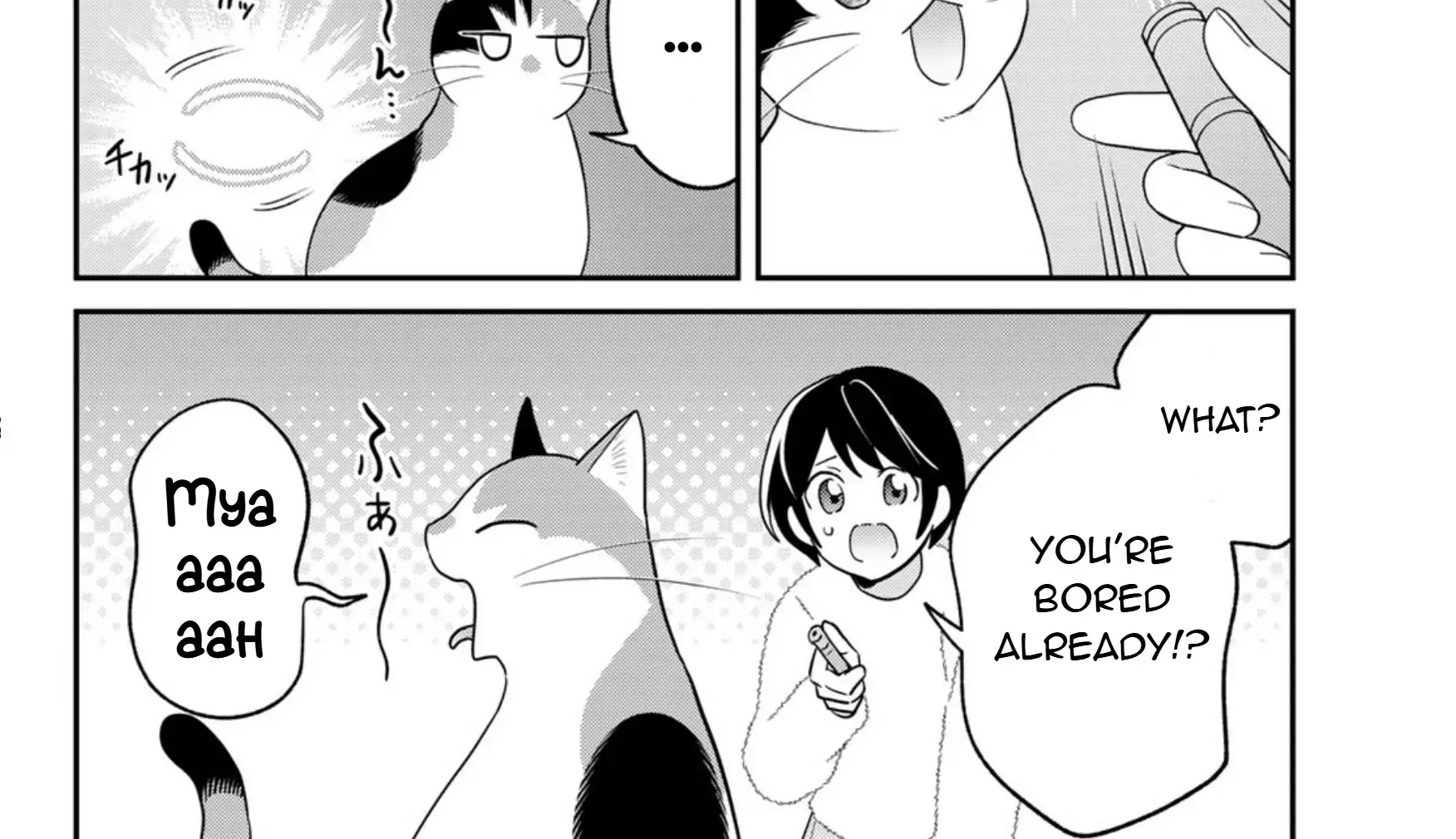 Cells at Work! Cat Chapter 16 page 18 - 