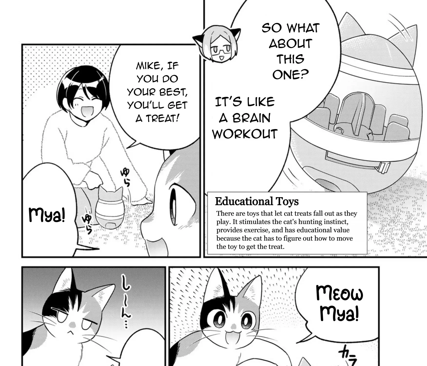 Cells at Work! Cat Chapter 16 page 21 - 
