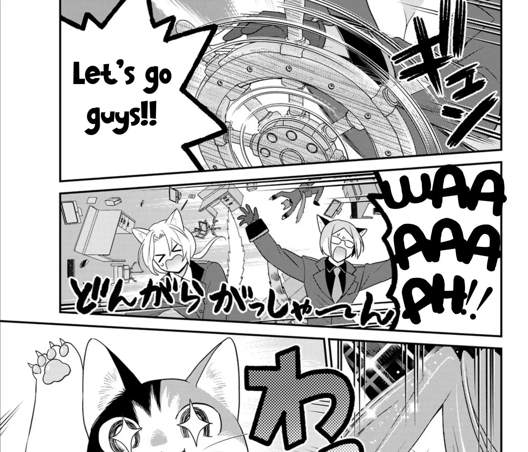 Cells at Work! Cat Chapter 16 page 27 - 