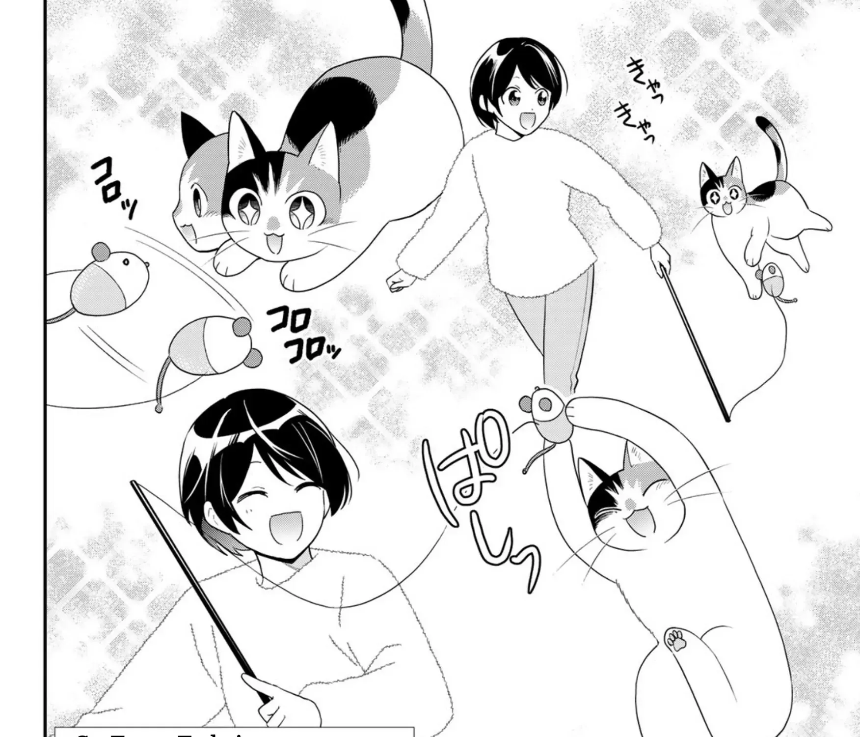 Cells at Work! Cat Chapter 16 page 29 - 