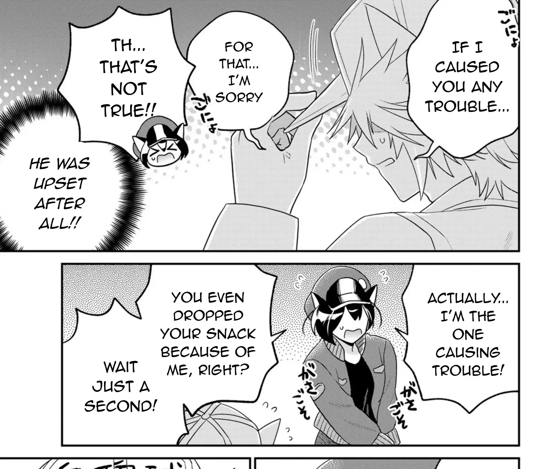 Cells at Work! Cat Chapter 16 page 47 - 