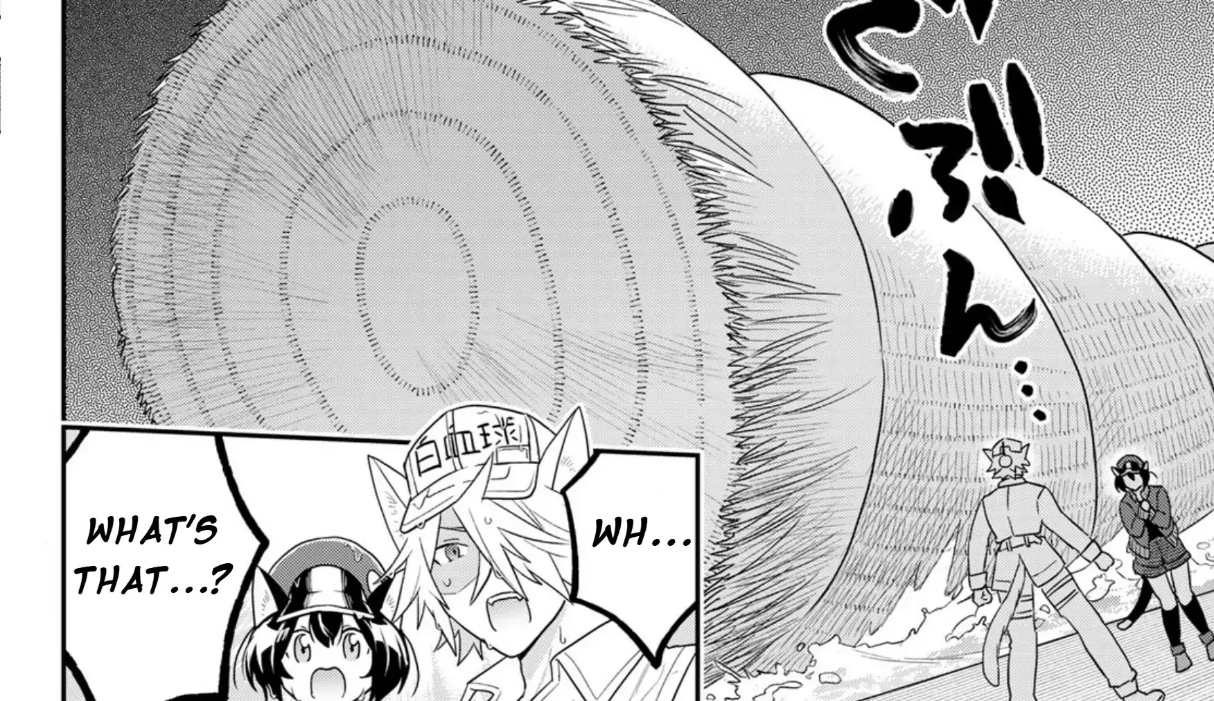 Cells at Work! Cat Chapter 16 page 50 - 