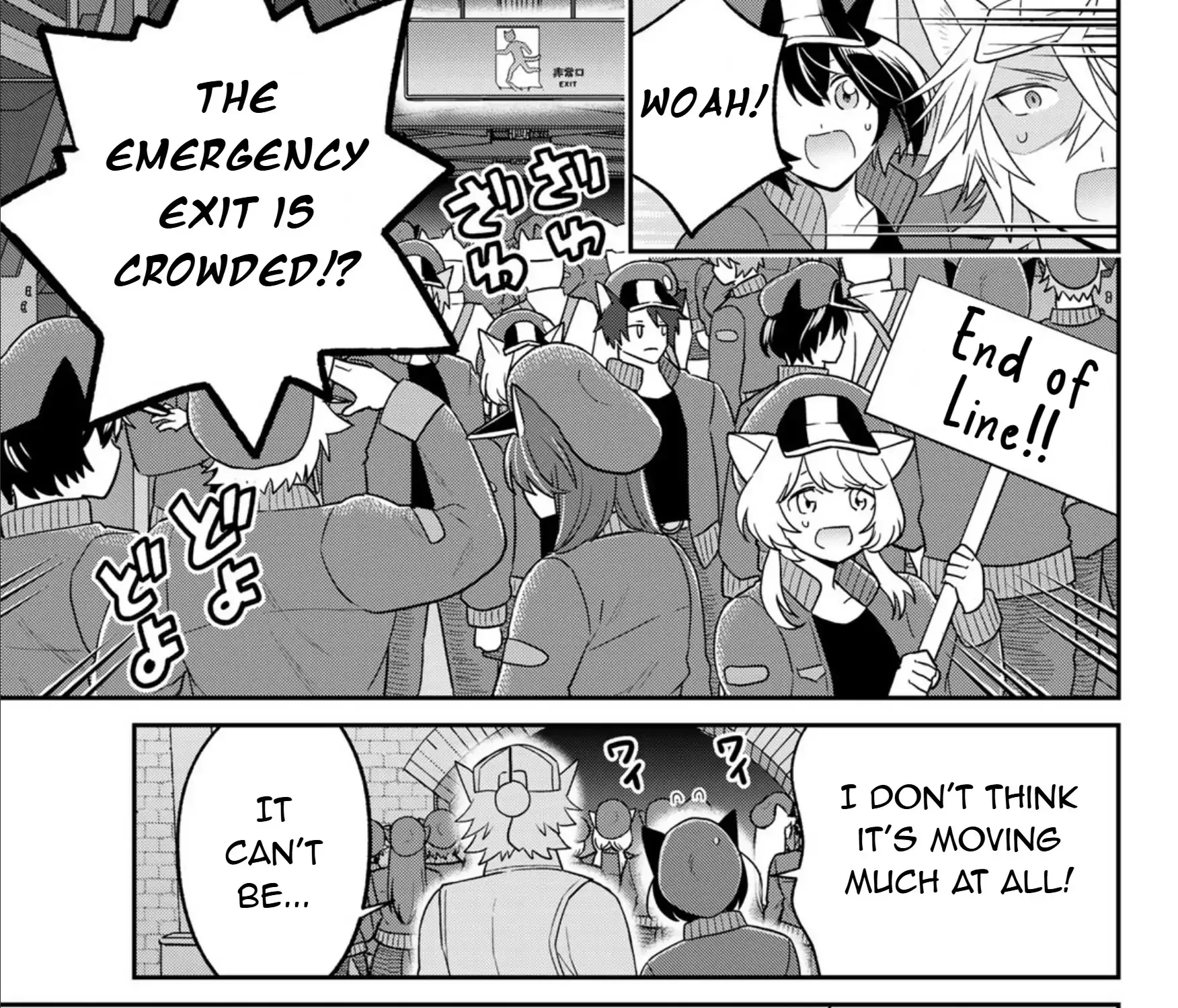 Cells at Work! Cat Chapter 16 page 59 - 