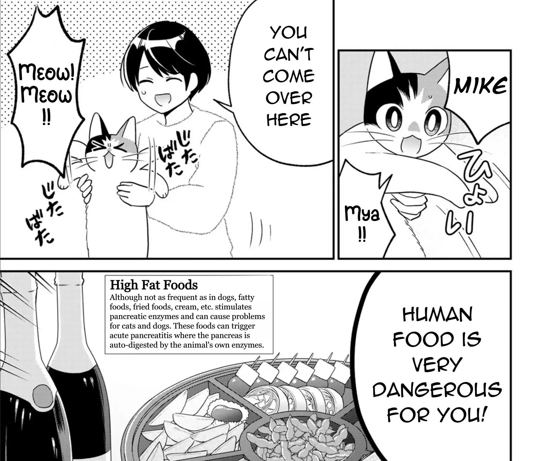 Cells at Work! Cat Chapter 16 page 7 - 