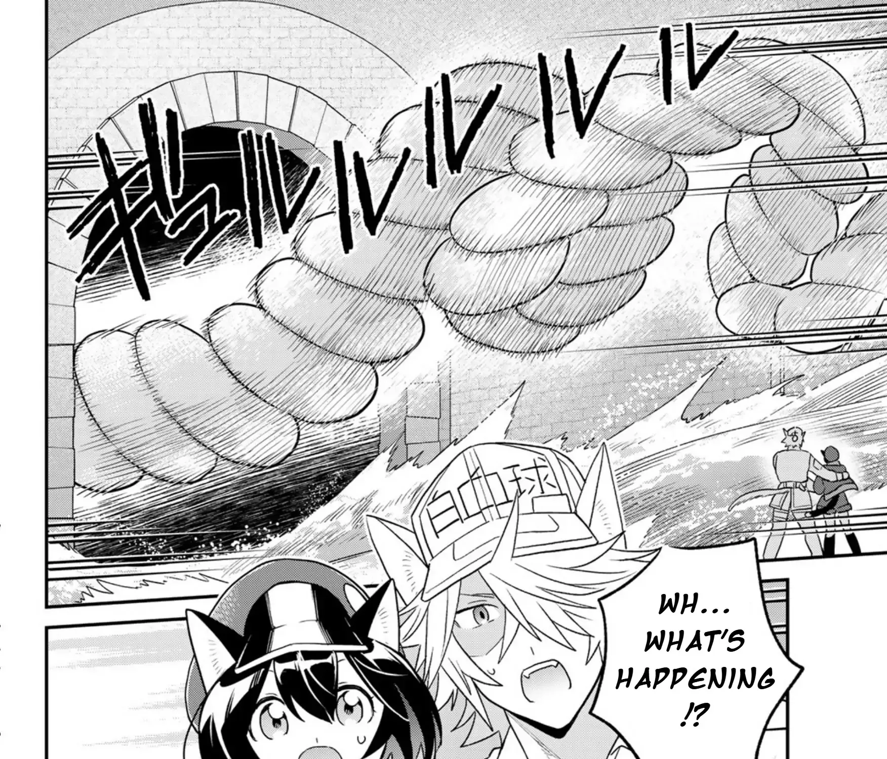 Cells at Work! Cat Chapter 16 page 65 - 