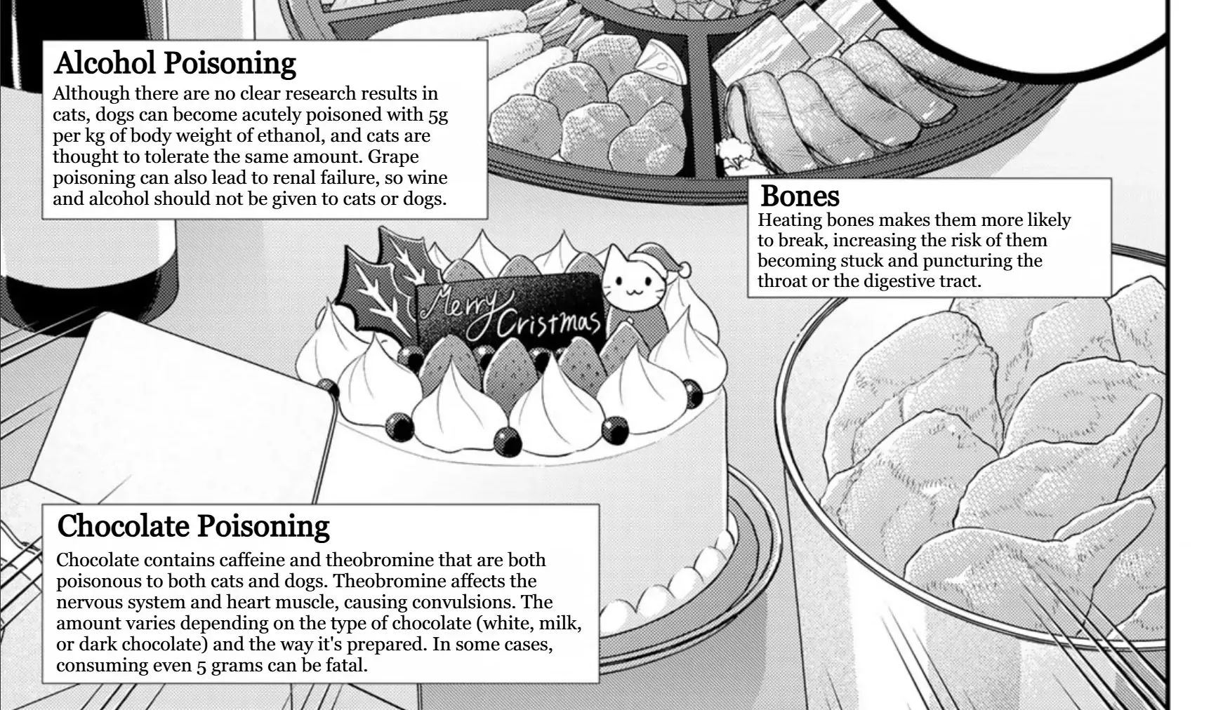 Cells at Work! Cat Chapter 16 page 8 - 