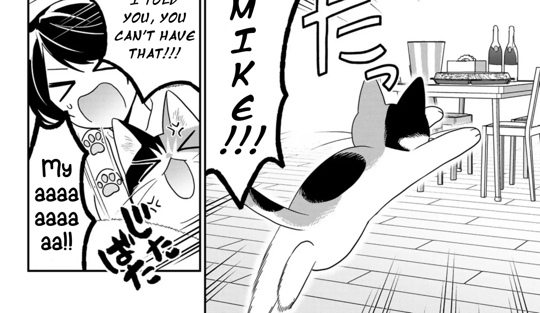 Cells at Work! Cat Chapter 16 page 10 - 