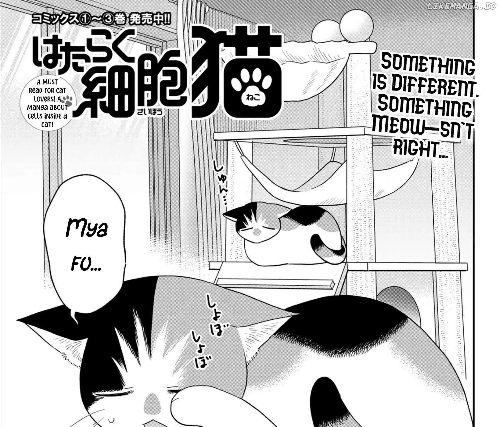 Cells at Work! Cat Chapter 17 page 1 - 